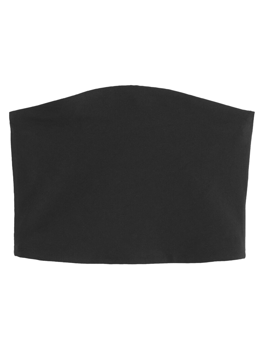 Укороченный топ Next Top, черный
Укороченный топ Next Top, черный