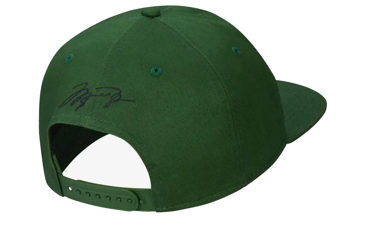 Кепка унисекс Jordan, Forest Green
Кепка унисекс Jordan, Forest Green