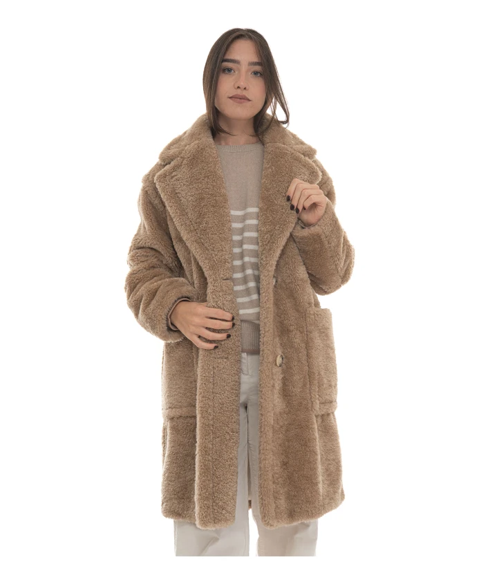 Пальто Кэтиди Hugo, коричневый
Пальто Кэтиди Hugo, коричневый