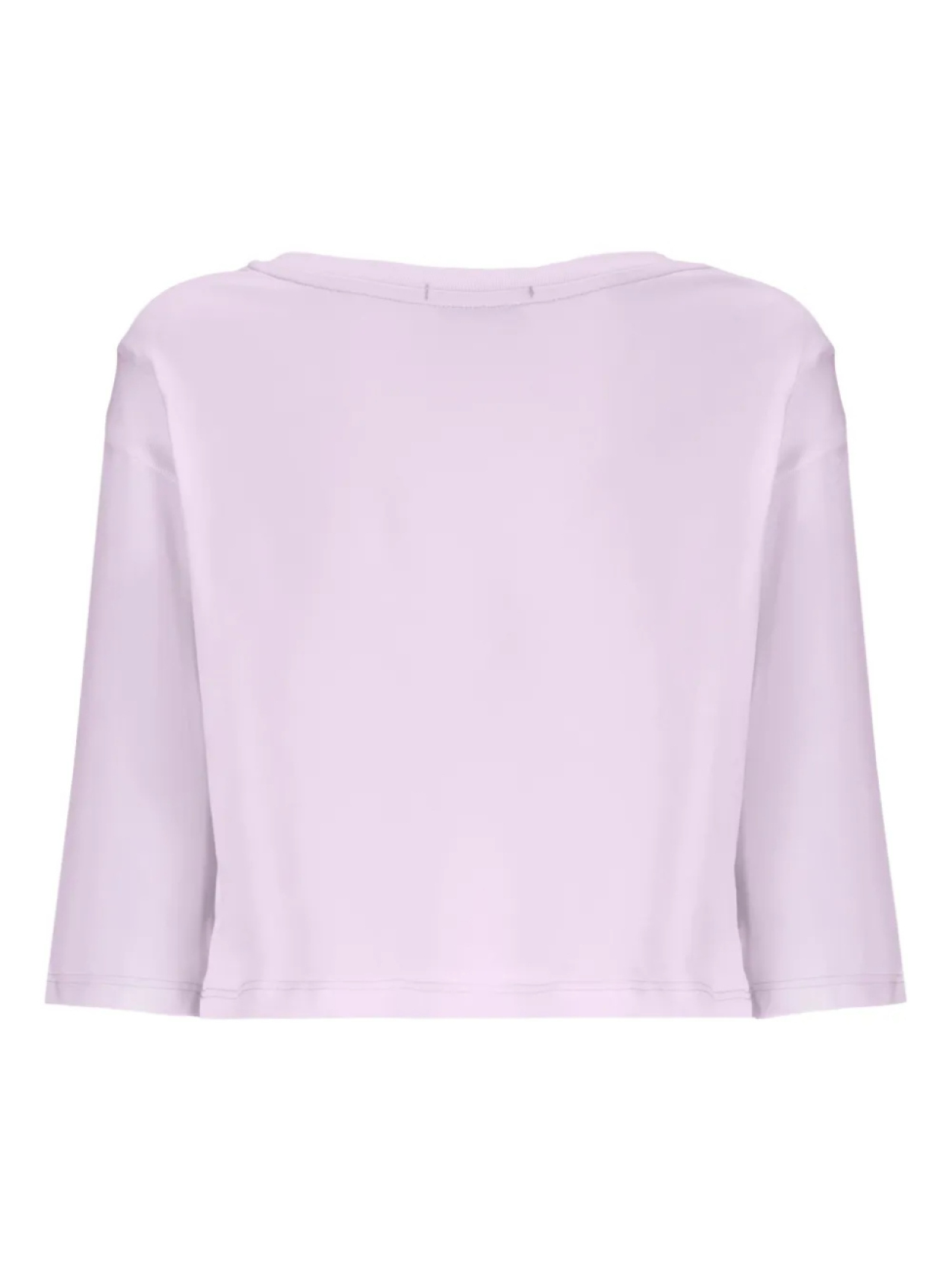 Укороченная футболка Laneus, розовый
Укороченная футболка Laneus, розовый