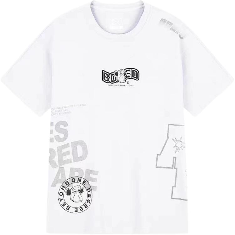 Футболка Sports Life Collection мужская 361°, raw белый
Футболка Sports Life Collection мужская 361°, raw белый