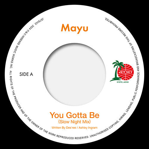 Сингл 7" Mayu: You Gotta Be (Slow Night Mix) / Eh Eh (Nothing Else I Can Say) (Lovers
Сингл 7" Mayu: You Gotta Be (Slow Night Mix) / Eh Eh (Nothing Else I Can Say) (Lovers