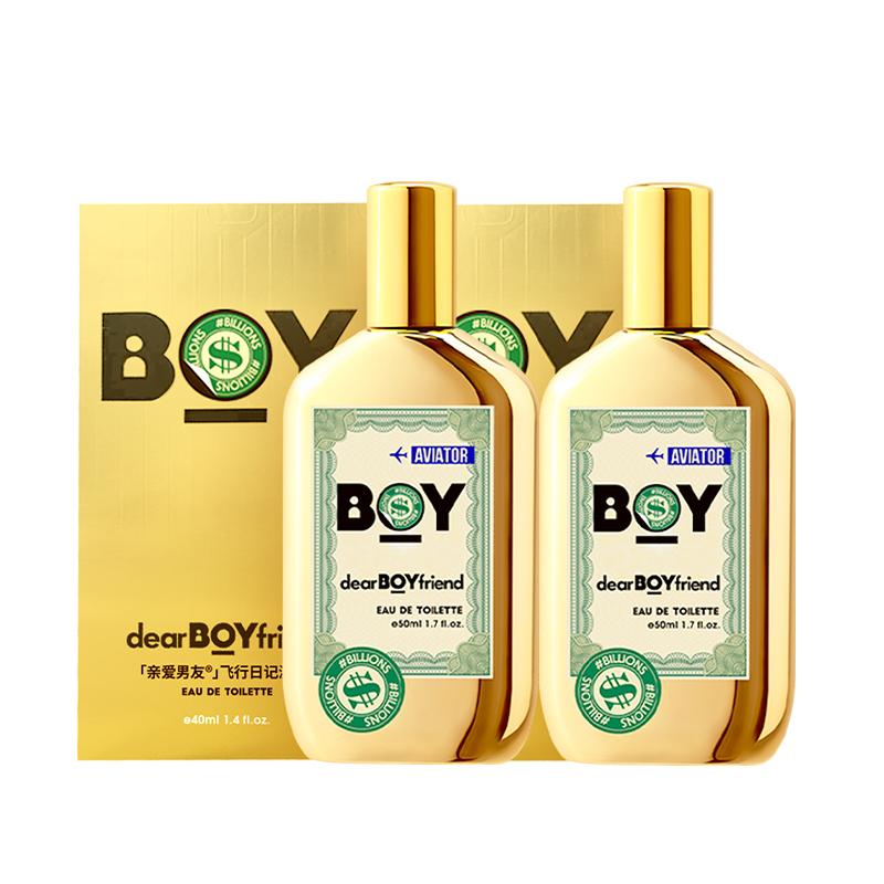 Мужской парфюм PILOT Wooden Fougere Citrus Eau De Toilette EDT 50 мл DearBoyFriend
Мужской парфюм PILOT Wooden Fougere Citrus Eau De Toilette EDT 50 мл DearBoyFriend