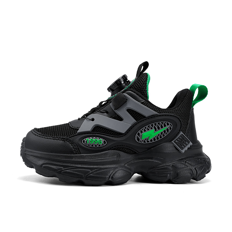 Детская обувь для повседневной жизни HBRK, черный/зеленый
Детская обувь для повседневной жизни HBRK, черный/зеленый