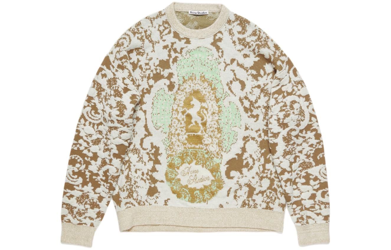 Интарсия-вязаный джемпер Acne Studios, бежевый
Интарсия-вязаный джемпер Acne Studios, бежевый