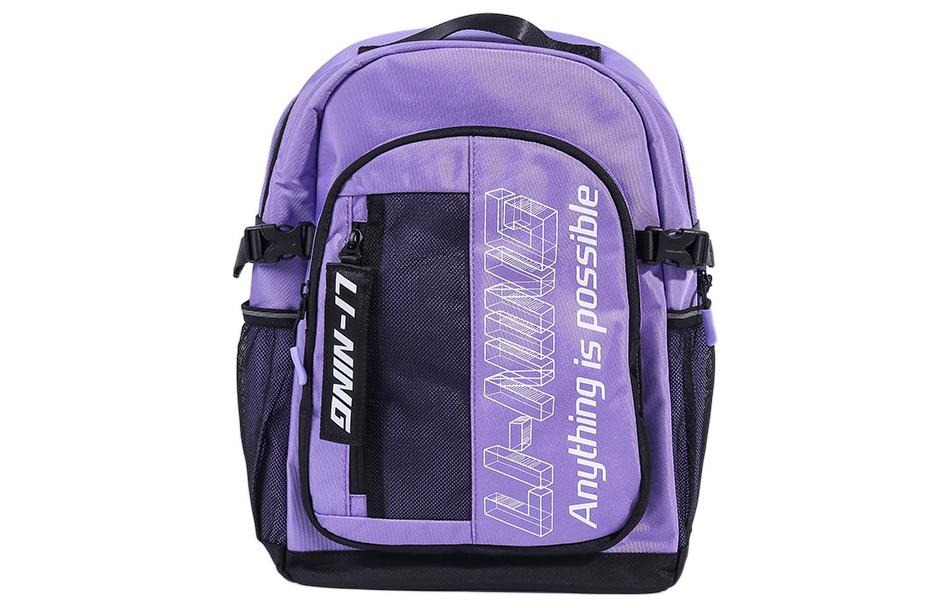 LINING YOUNG Детская сумка из ткани Regular Kids' Light Purple Blue
LINING YOUNG Детская сумка из ткани Regular Kids' Light Purple Blue