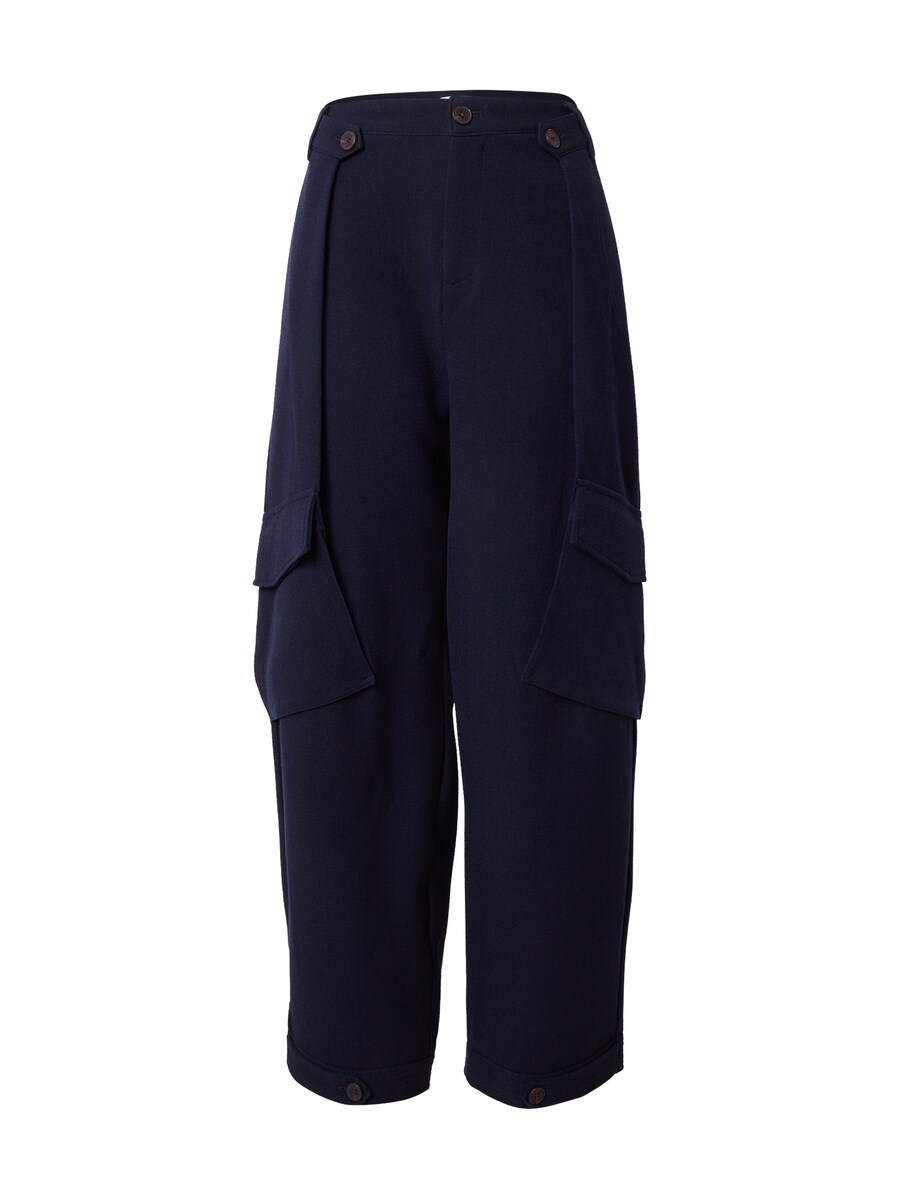 Брюки свободного кроя VERSTIQUE, темно-синий
Брюки свободного кроя VERSTIQUE, темно-синий