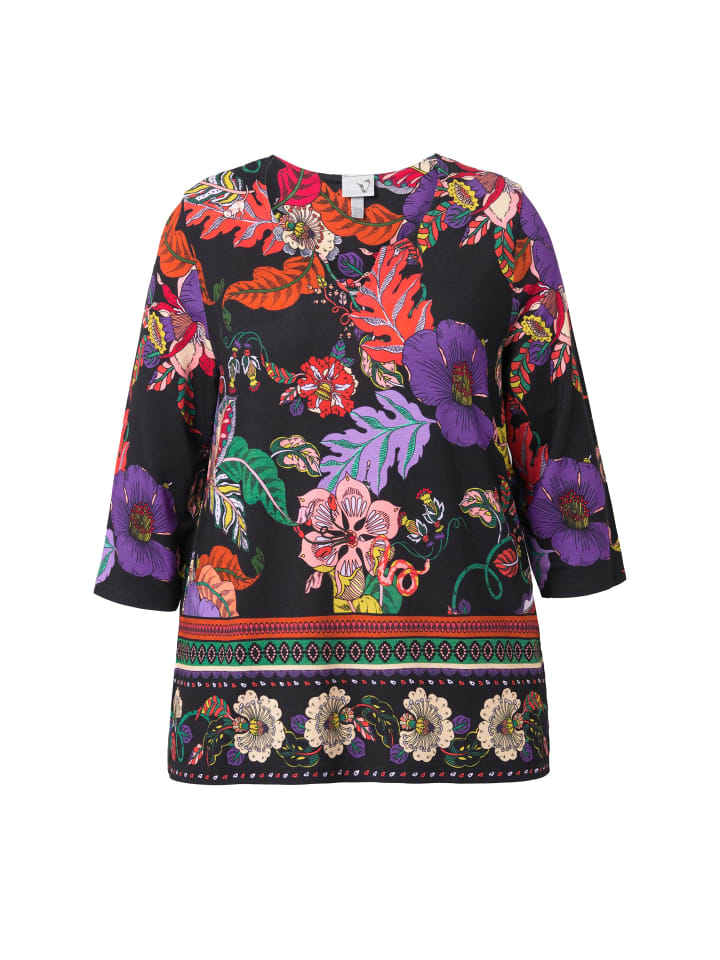 Футболка Ulla Popken
Футболка Ulla Popken