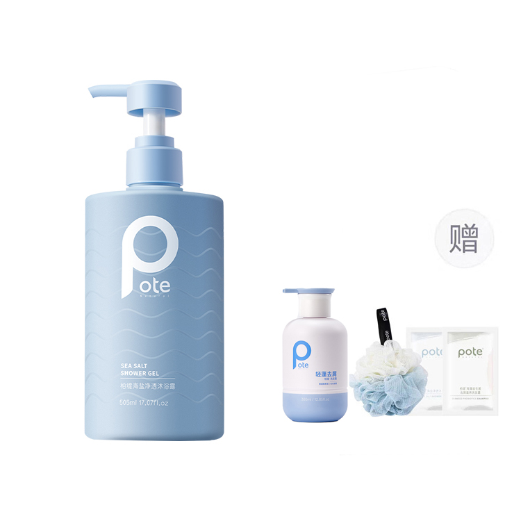 Морской соль гель для душа против клещей и контроля жира глубокое очищение поппури 505мл/505мл*2 POTE
Морской соль гель для душа против клещей и контроля жира глубокое очищение поппури 505мл/505мл*2 POTE