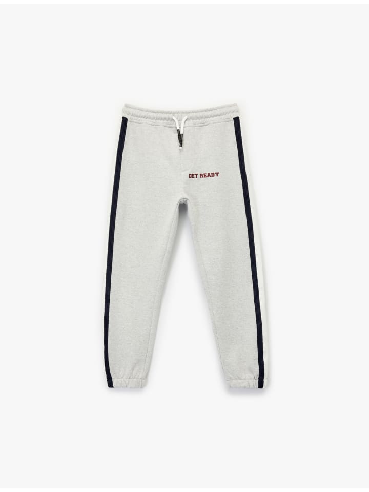 Спортивные брюки серого цвета KOTON
Спортивные брюки серого цвета KOTON