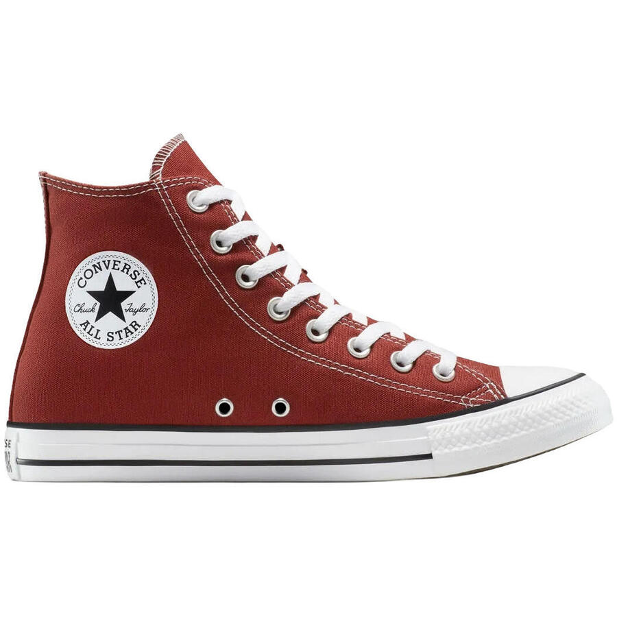 Кеды Converse Chuck Taylor All Star, коричневые, унисекс
Кеды Converse Chuck Taylor All Star, коричневые, унисекс