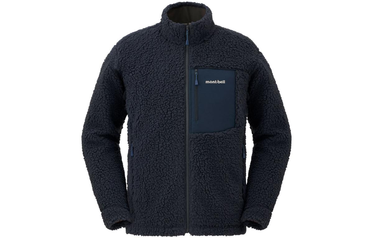 Пальто мужское с бархатистой текстурой MONTBELL, nv marine синий
Пальто мужское с бархатистой текстурой MONTBELL, nv marine синий