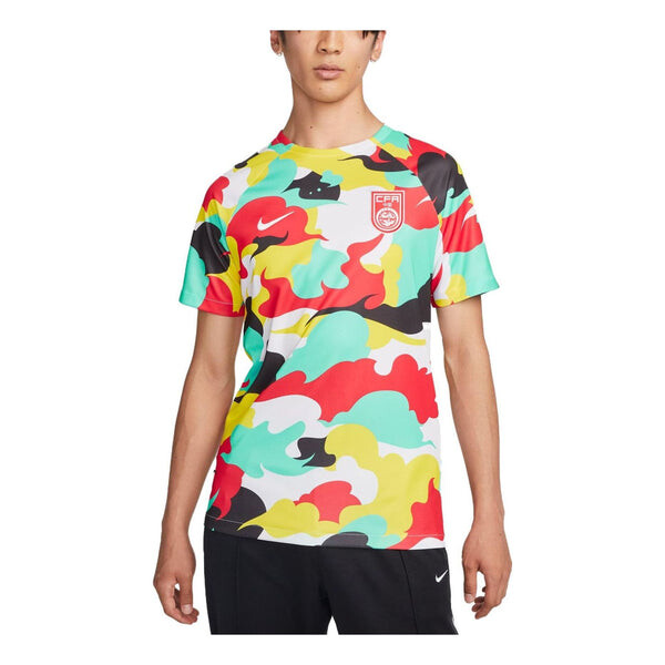 Футболка dri fit china pre match футбольная майка Nike, мульитколор
Футболка dri fit china pre match футбольная майка Nike, мульитколор
