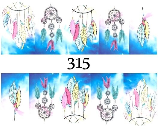 Водные наклейки для ногтей - №315, inna
Водные наклейки для ногтей - №315, inna