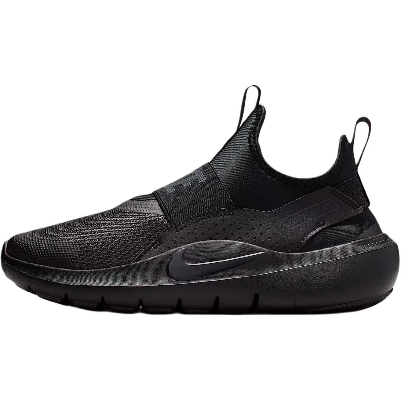 Nike Flex Runner 4 устойчивые к истиранию низкие детские кроссовки для бега black подростки
Nike Flex Runner 4 устойчивые к истиранию низкие детские кроссовки для бега black подростки