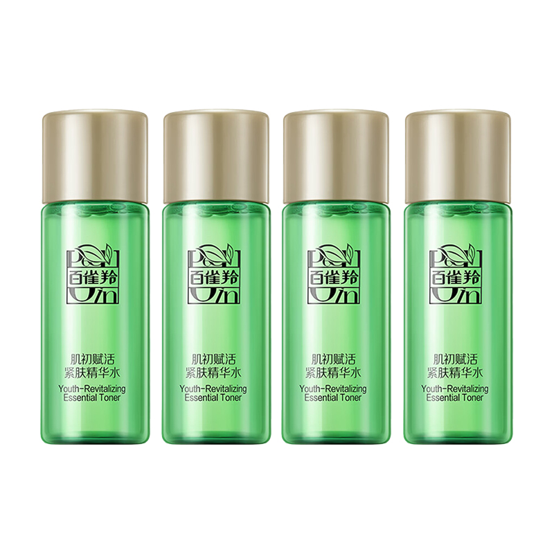 Наборы для путешествий / пробники унисекс PECHOIN
Наборы для путешествий / пробники унисекс PECHOIN