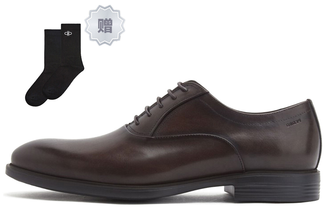 Туфли мужские низкие темно-коричневые Pedro
Туфли мужские низкие темно-коричневые Pedro