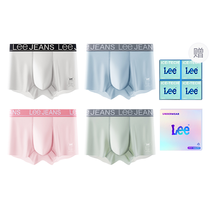 Классические 101 Underpants мужские боксеры 4 шт Lee, серо-зеленый
Классические 101 Underpants мужские боксеры 4 шт Lee, серо-зеленый