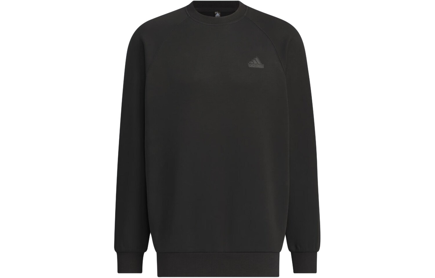 Толстовка мужская черная Adidas, черный
Толстовка мужская черная Adidas, черный