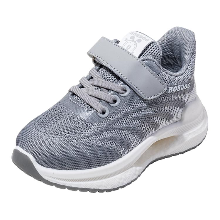 Детские кроссовки с низким верхом, устойчивые к скольжению и износу BOBDOG, серый
Детские кроссовки с низким верхом, устойчивые к скольжению и износу BOBDOG, серый