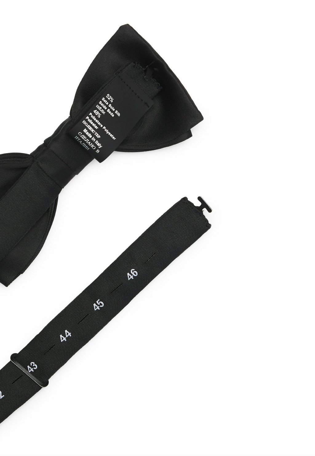 Галстук-бабочка HUGO, черный
Галстук-бабочка HUGO, черный