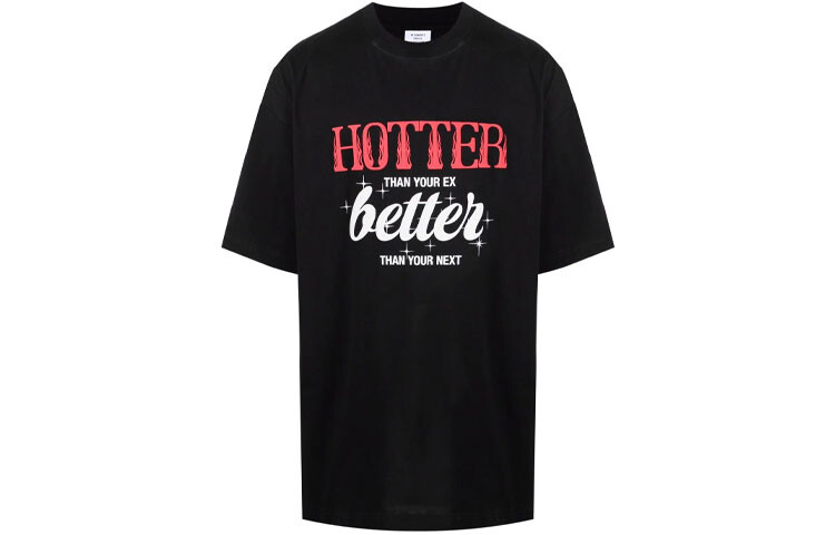 Футболка унисекс черная Vetements, черный
Футболка унисекс черная Vetements, черный