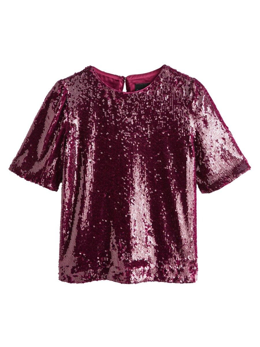 Футболка Next Shirt, бордовый
Футболка Next Shirt, бордовый