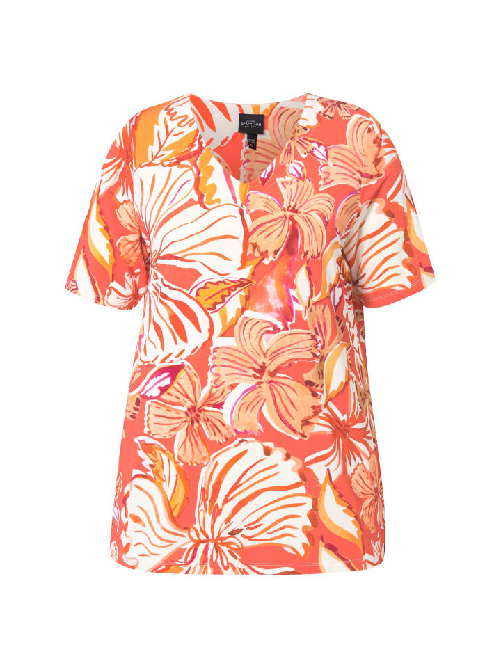 Футболка Ulla Popken, цвет rosenkoralle
Футболка Ulla Popken, цвет rosenkoralle