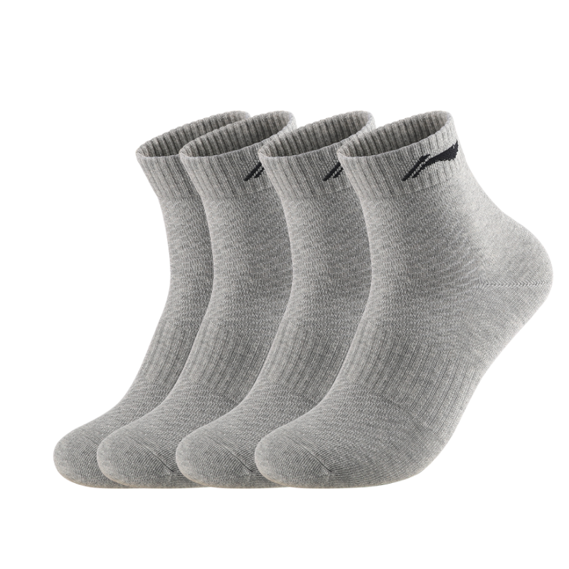 Унисекс носок LINING, серый upgraded (4 pack)
Унисекс носок LINING, серый upgraded (4 pack)