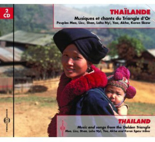 CD диск Meo / Lisu / Akha / Skaw / Yao / Akha / Skaw: Thailande: Musiques Et Chants Du Triangle
CD диск Meo / Lisu / Akha / Skaw / Yao / Akha / Skaw: Thailande: Musiques Et Chants Du Triangle