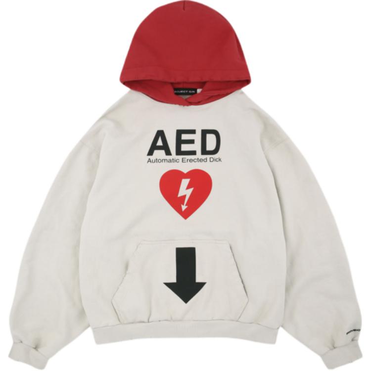 SS25 Sweatshirts Unisex Light Beige GRAILZ, светло-бежевый
SS25 Sweatshirts Unisex Light Beige GRAILZ, светло-бежевый