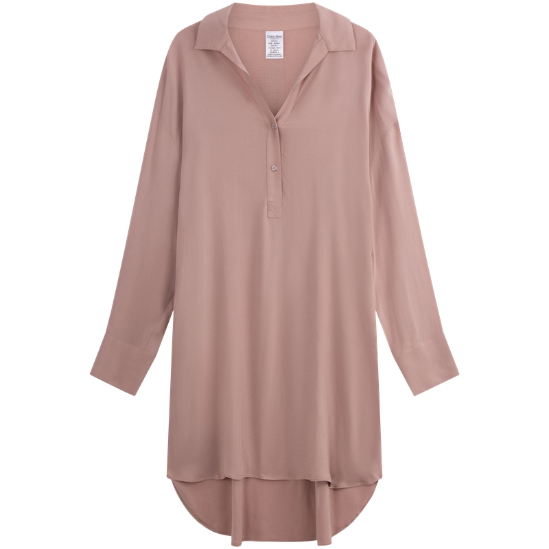 Женская ночная сорочка Calvin Klein, сирень
Женская ночная сорочка Calvin Klein, сирень