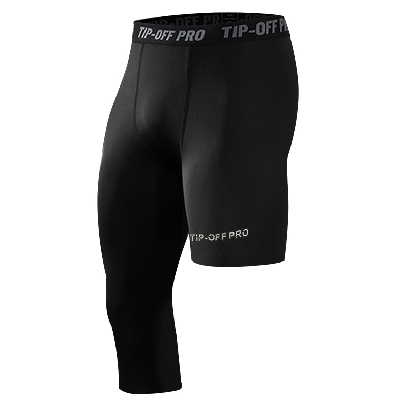 Спортивные брюки мужские TIP-OFF, черный
Спортивные брюки мужские TIP-OFF, черный