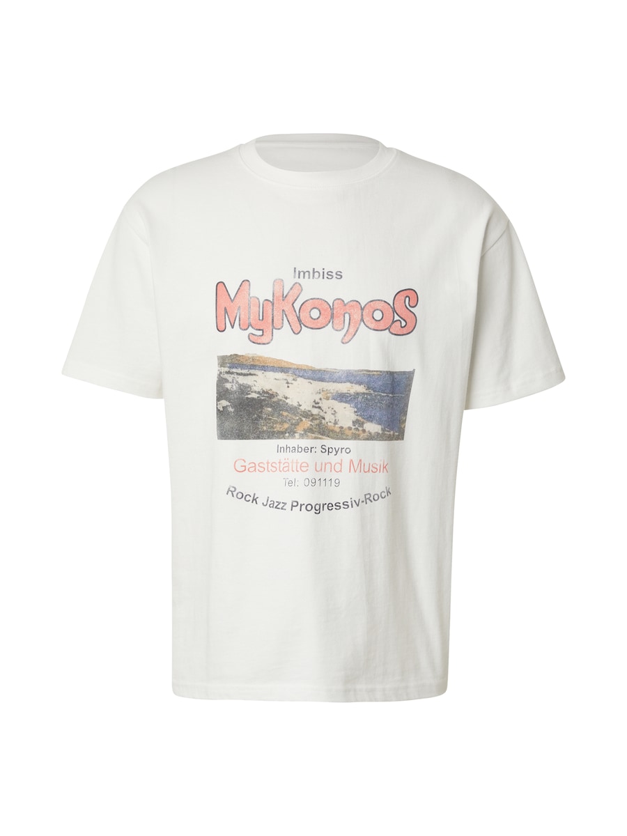 Рубашка KAVAZI, белый
Рубашка KAVAZI, белый