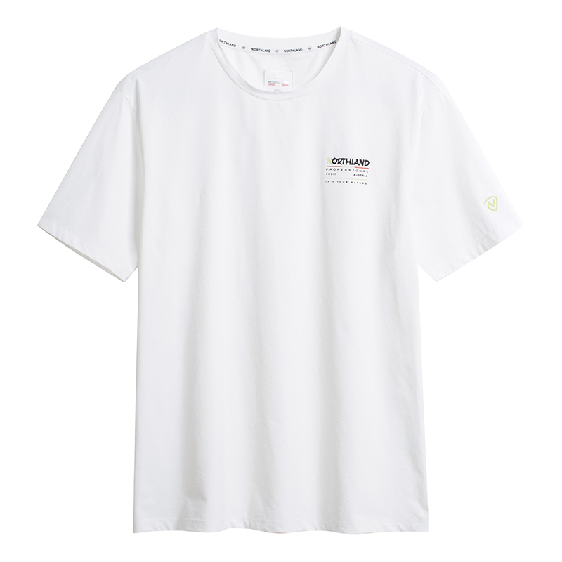 Футболка мужская PROFESSIONAL Spring Summer Quick Dry NORTHLAND, ярко-белый
Футболка мужская PROFESSIONAL Spring Summer Quick Dry NORTHLAND, ярко-белый