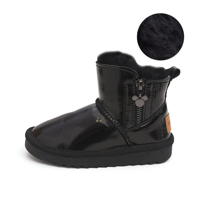 Детские ботинки с низким голенищем Budding, черный
Детские ботинки с низким голенищем Budding, черный