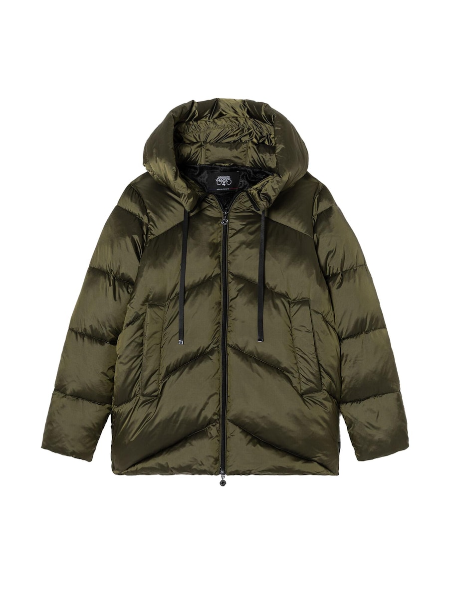 Зимняя куртка Le Temps Des Cerises Kilia, хаки
Зимняя куртка Le Temps Des Cerises Kilia, хаки