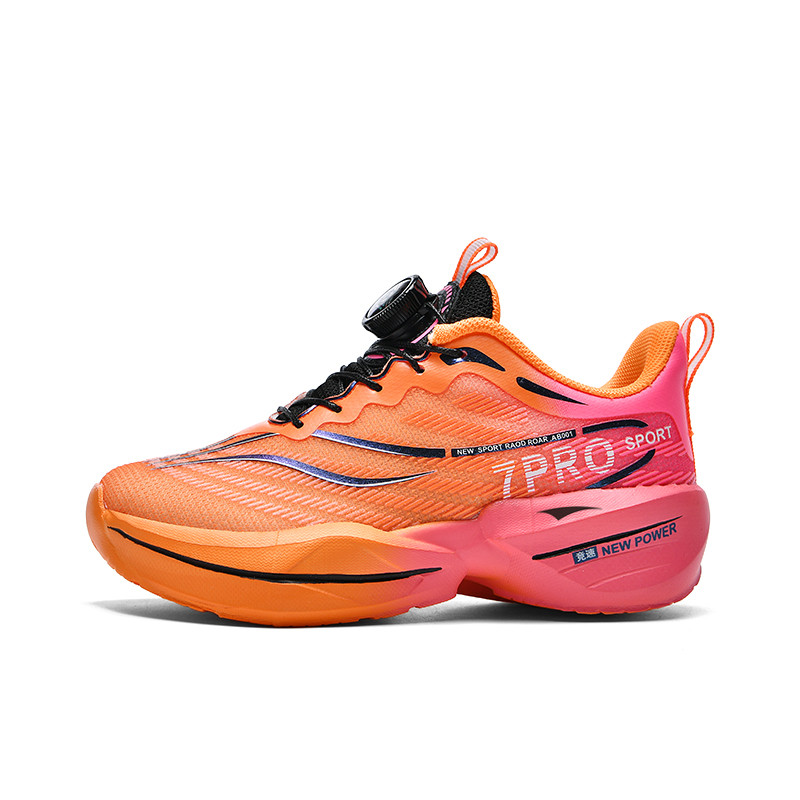 Низкие детские кроссовки для бега Teenagers FEIKE, Flint
Низкие детские кроссовки для бега Teenagers FEIKE, Flint