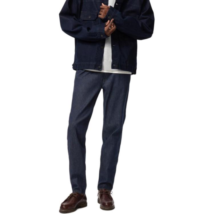 UNIQLO Джинсы Unisex 68 Dark Blue
UNIQLO Джинсы Unisex 68 Dark Blue