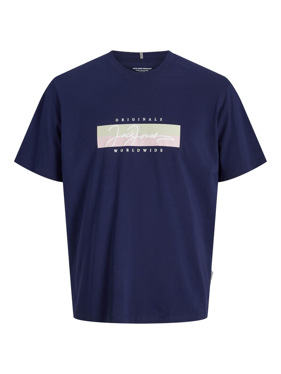 Рубашка JACK & JONES JORFrederiksberg, темно-синий
Рубашка JACK & JONES JORFrederiksberg, темно-синий