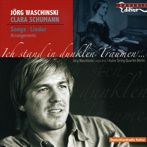 CD диск Schumann / Waschinski / Aulos String Quartet Berli: Ich Stand in Dunklen Traumen
CD диск Schumann / Waschinski / Aulos String Quartet Berli: Ich Stand in Dunklen Traumen