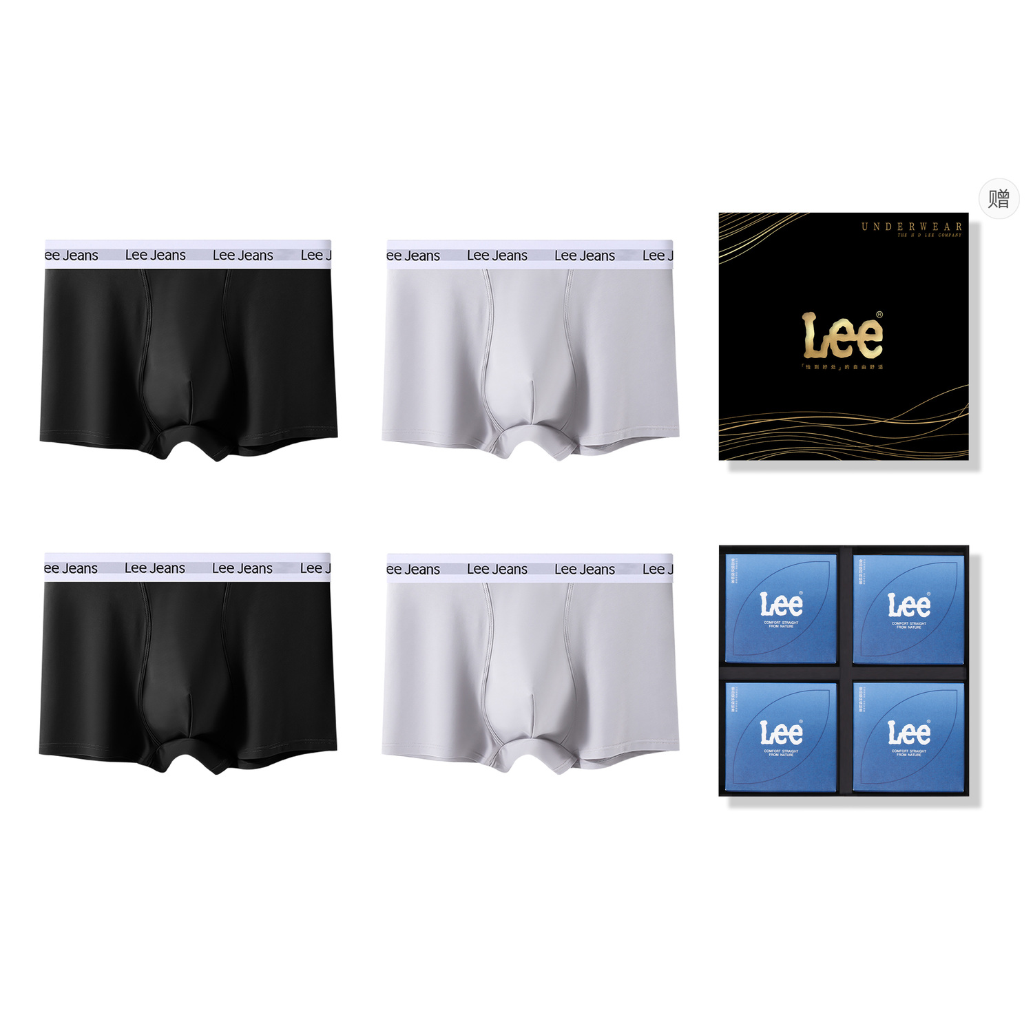 Трусы мужские 4 штуки подарочный набор Lee, серый
Трусы мужские 4 штуки подарочный набор Lee, серый