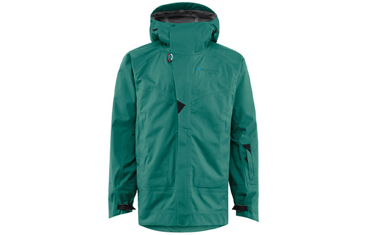 KLATTERMUSEN Ветровка для ледолазания и скалолазания водоотталкивающая мужская, пляжный желтый/теплый песок, Коричневый, KLATTERMUSEN Ветровка для ледолазания и скалолазания водоотталкивающая мужская, пляжный желтый/теплый песок