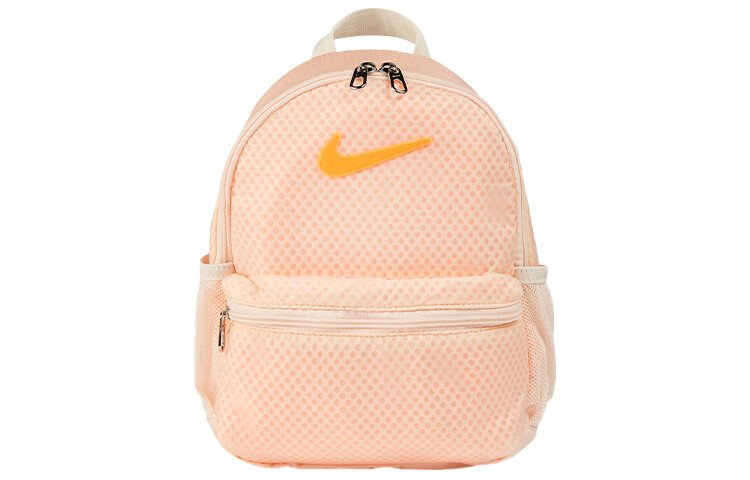 Детская сумка Nike Kids, Ice guava color
Детская сумка Nike Kids, Ice guava color