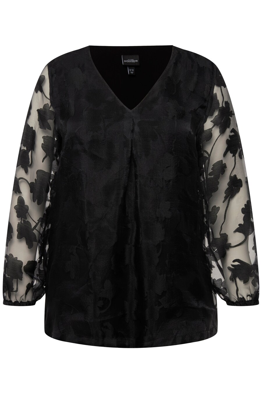 Блуза Ulla Popken, черный
Блуза Ulla Popken, черный