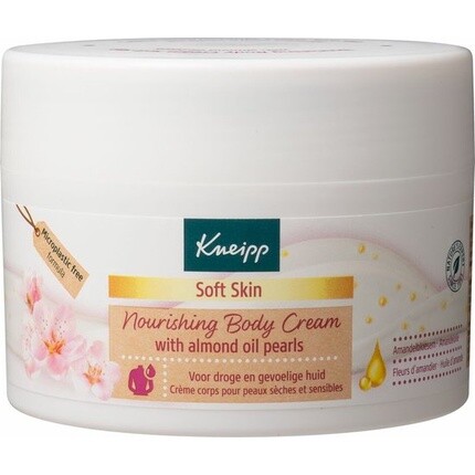 Kneipp Soft Skin - Крем для тела
Kneipp Soft Skin - Крем для тела