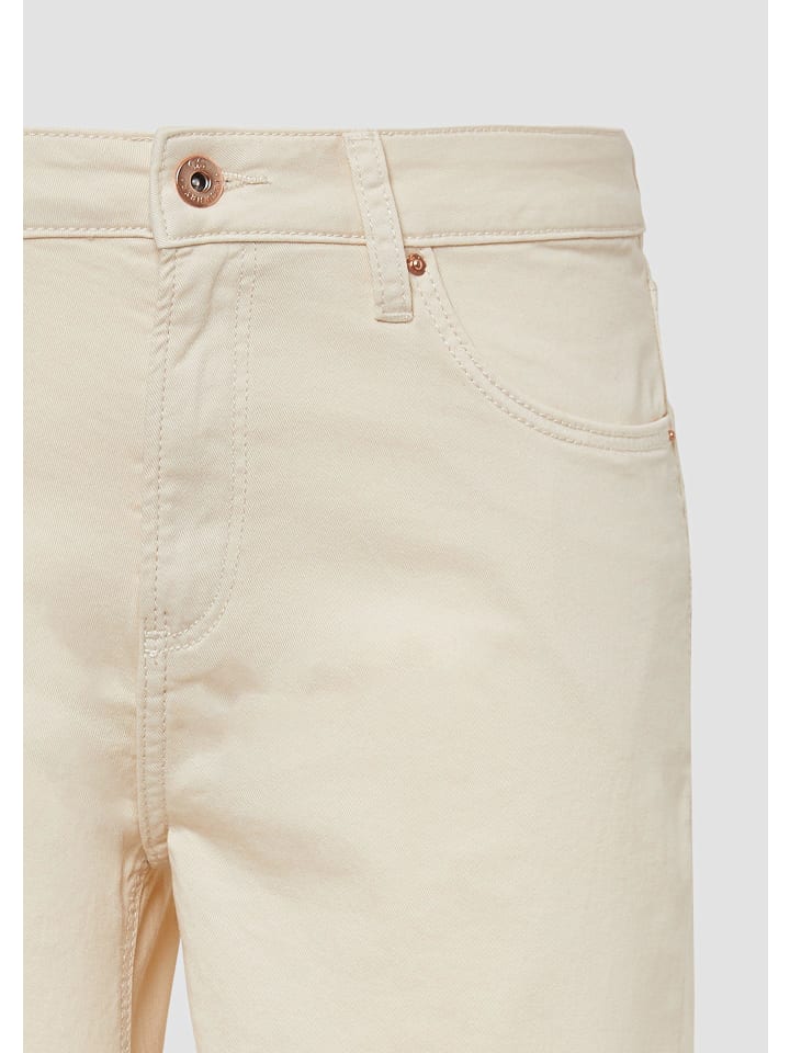 Тканевые шорты QS, бежевый
Тканевые шорты QS, бежевый