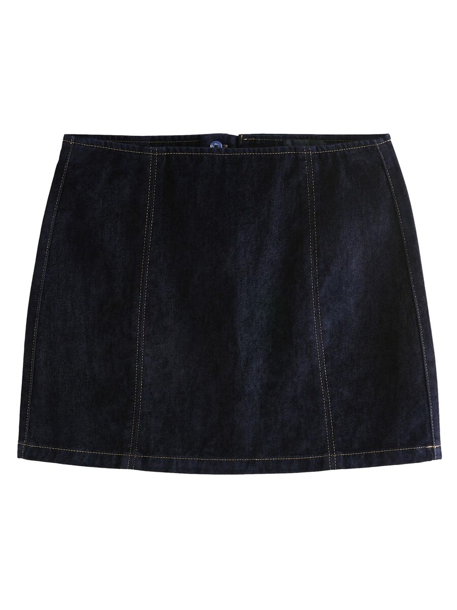 Юбка Next, темно-синий
Юбка Next, темно-синий