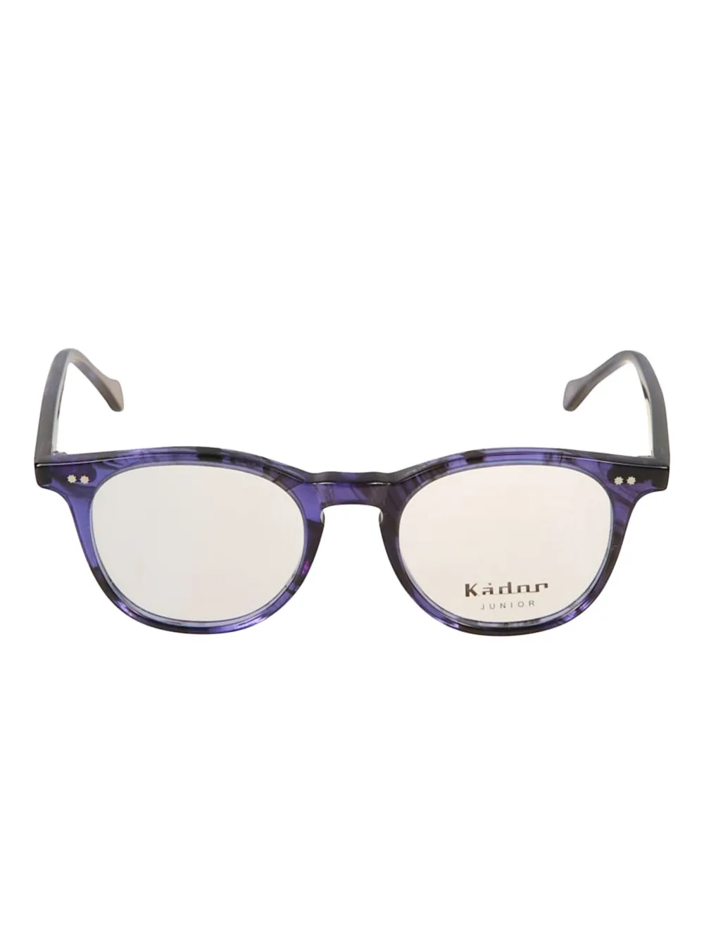 Овальные очки Kubino Kador, фиолетовый
Овальные очки Kubino Kador, фиолетовый