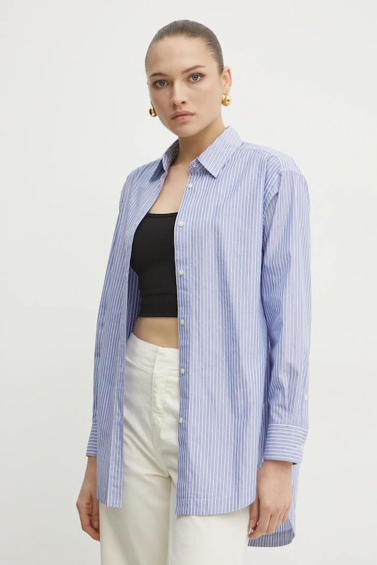 Рубашка Boss Orange, синий
Рубашка Boss Orange, синий